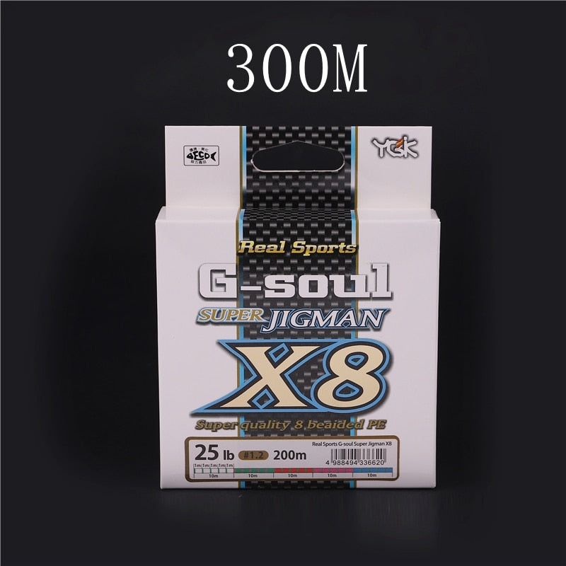 Linha de Pesca Multifilamento YGK G-SOUL X8 JIGMAN PE Multicolorida 200 ou 300 Metros - Jig Brasil