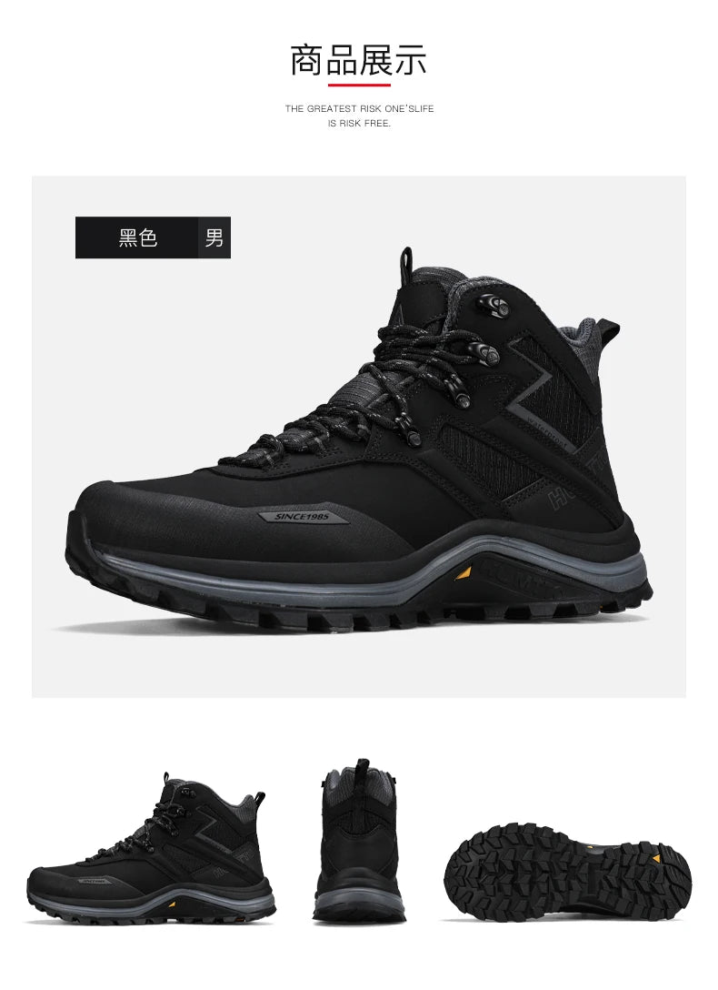 Bota Adventure Impermeável para Trilha e Trekking – Conforto, Segurança e Alta Performance