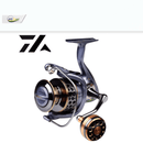 Molinete Eros com 21 kg de Drag Relação de Recolhimento 5.2:1 FRETE GRÁTIS - Jig Brasil