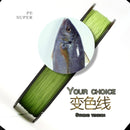 Fishing Line 275M PE 8 Braided for Sea POWER PRO Braided Fishing Line 300yds 20-80lb Super PE braided line Fishing - Jig Brasil